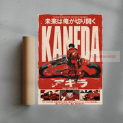 Shotaro Kaneda