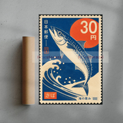 Saba — print