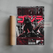 Godzilla