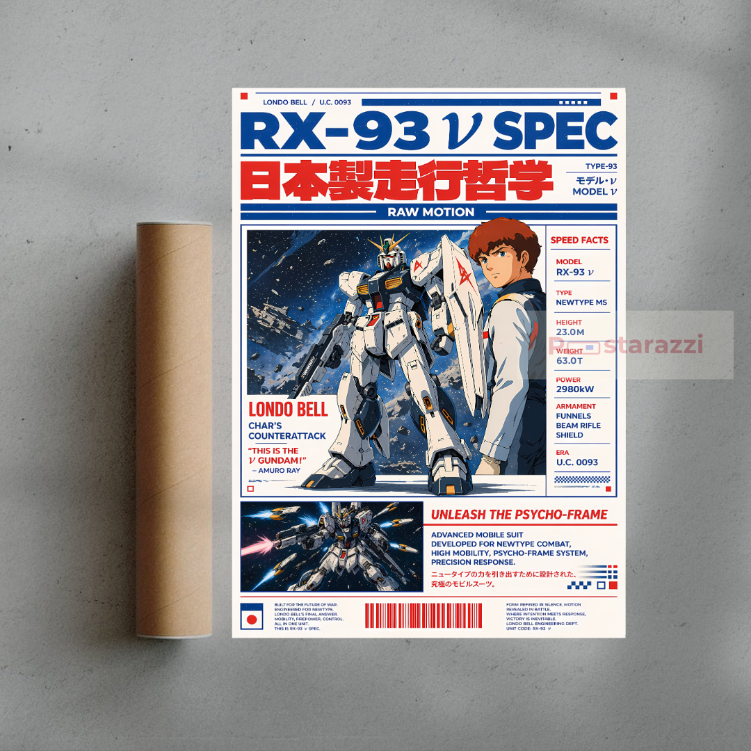 RX-93 V SPEC