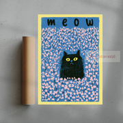 Meow