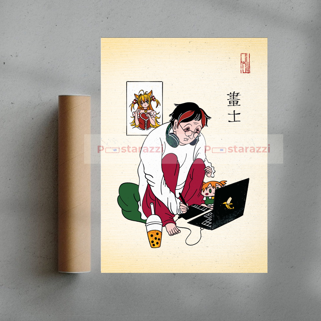 The Digital Artist — mockup 5