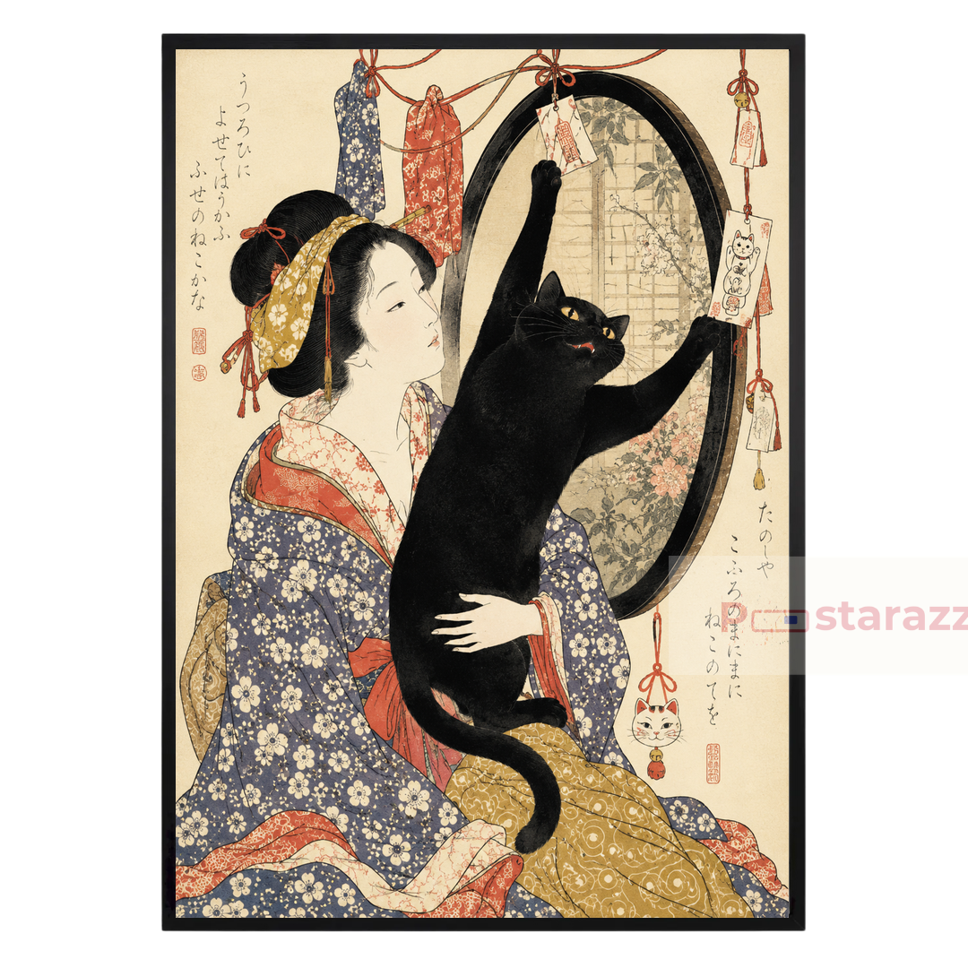The Black Cat’s Mirror