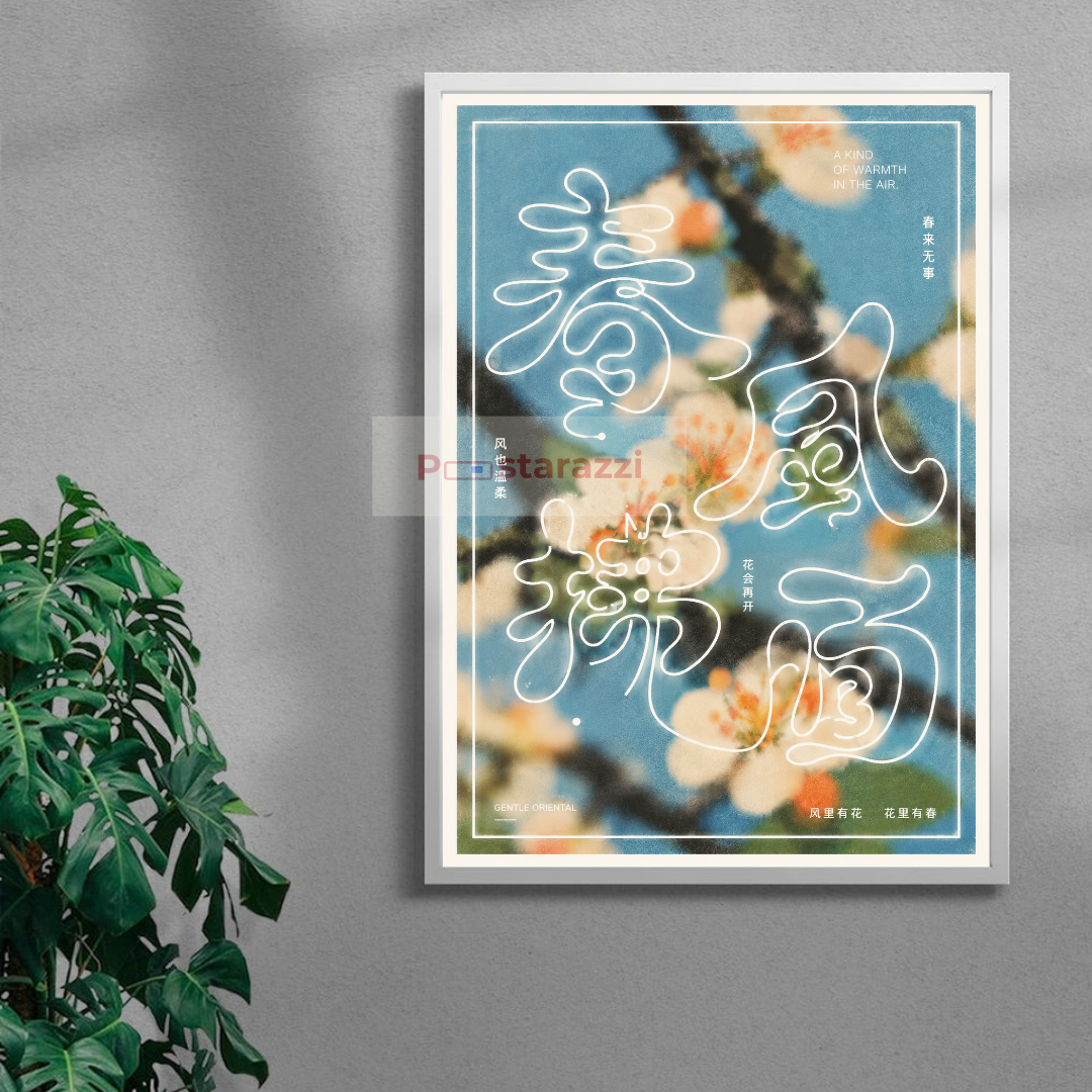 Blossoms in Blue — tranh đóng khung trắng