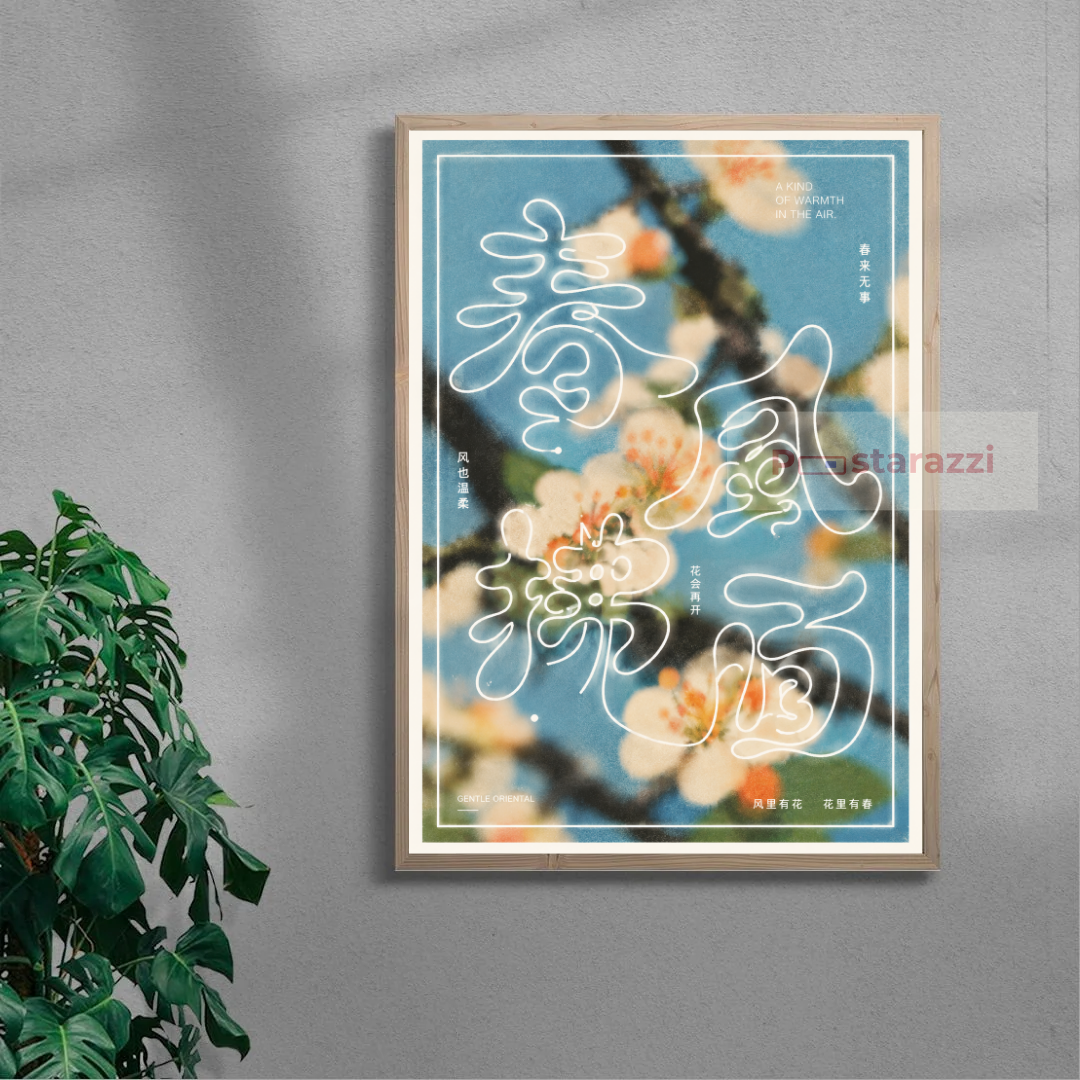 Blossoms in Blue — tranh khung gỗ sồi