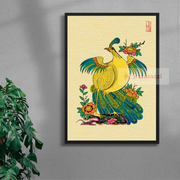 Peacock in Bloom — mockup 2