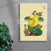 Peacock in Bloom — mockup 3