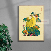Peacock in Bloom — mockup 4