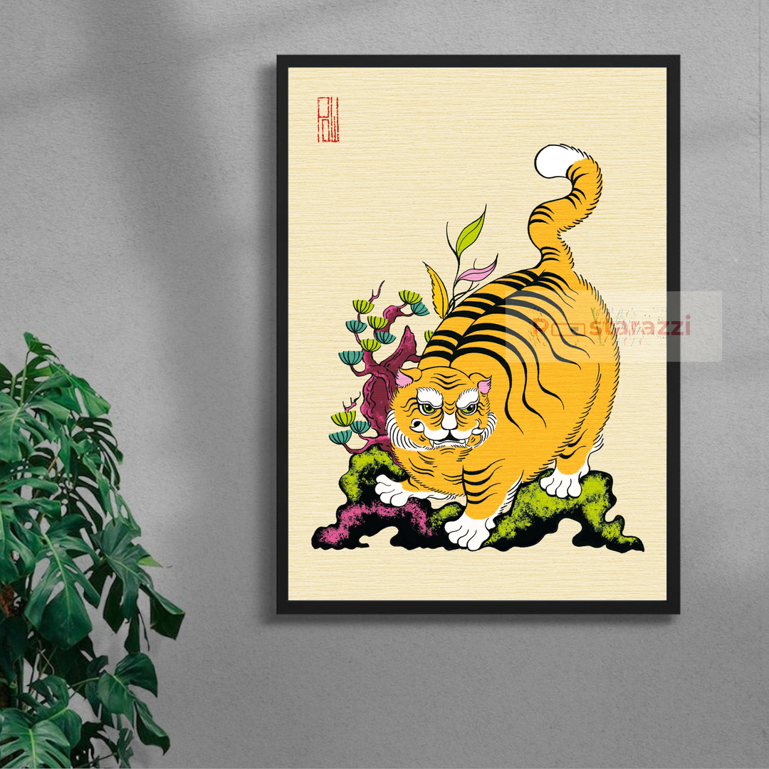 Tiger's Garden — mockup 2