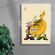 Tiger's Garden — mockup 3