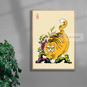Tiger's Garden — mockup 4