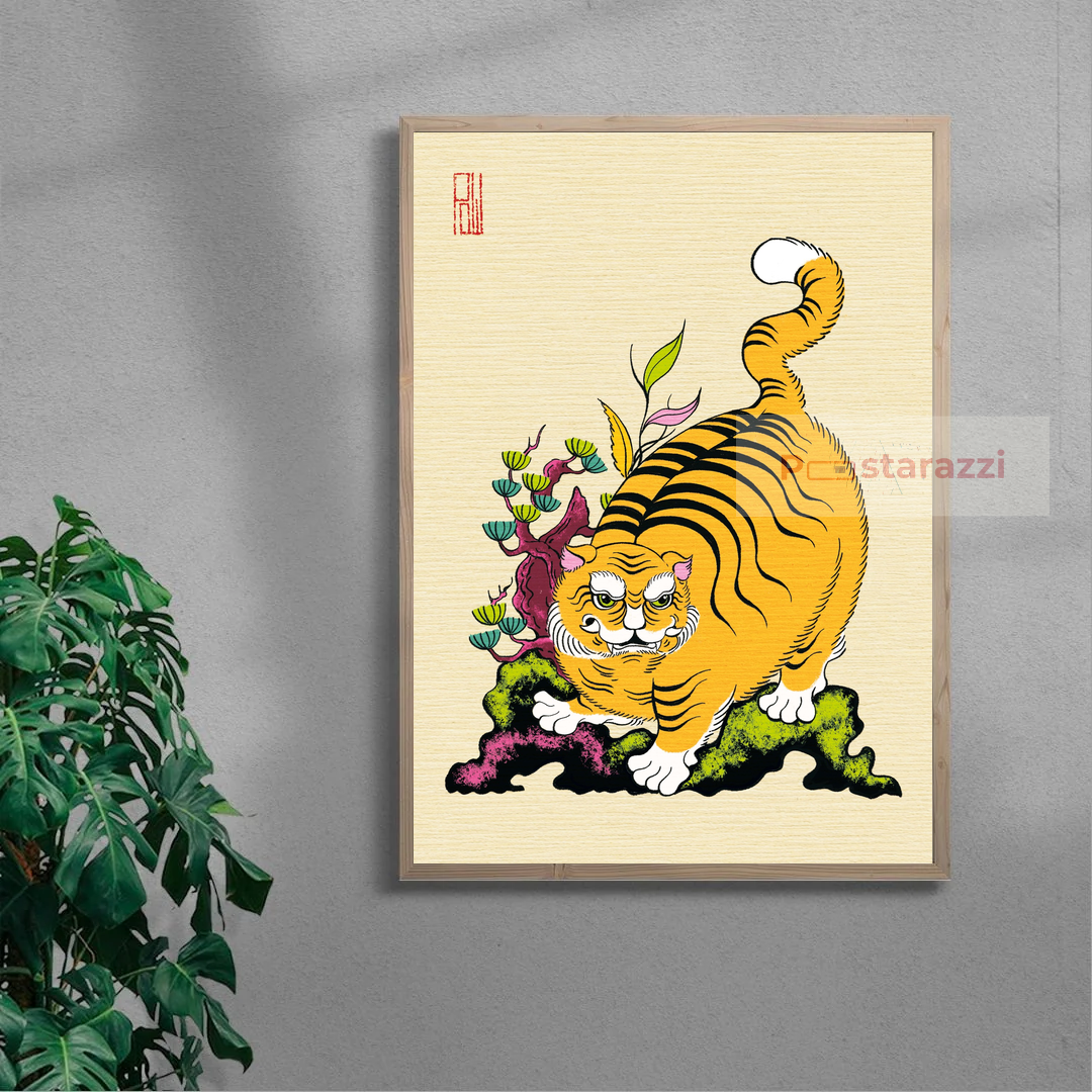 Tiger's Garden — mockup 4