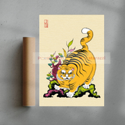 Tiger's Garden — mockup 5