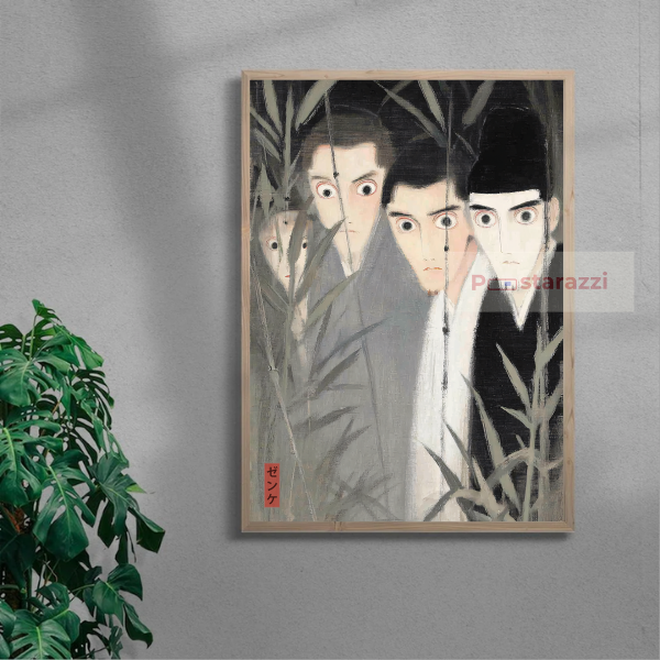 Invisible Gaze — oak frame