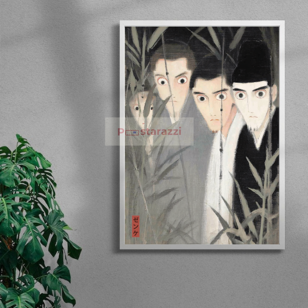 Invisible Gaze — white frame