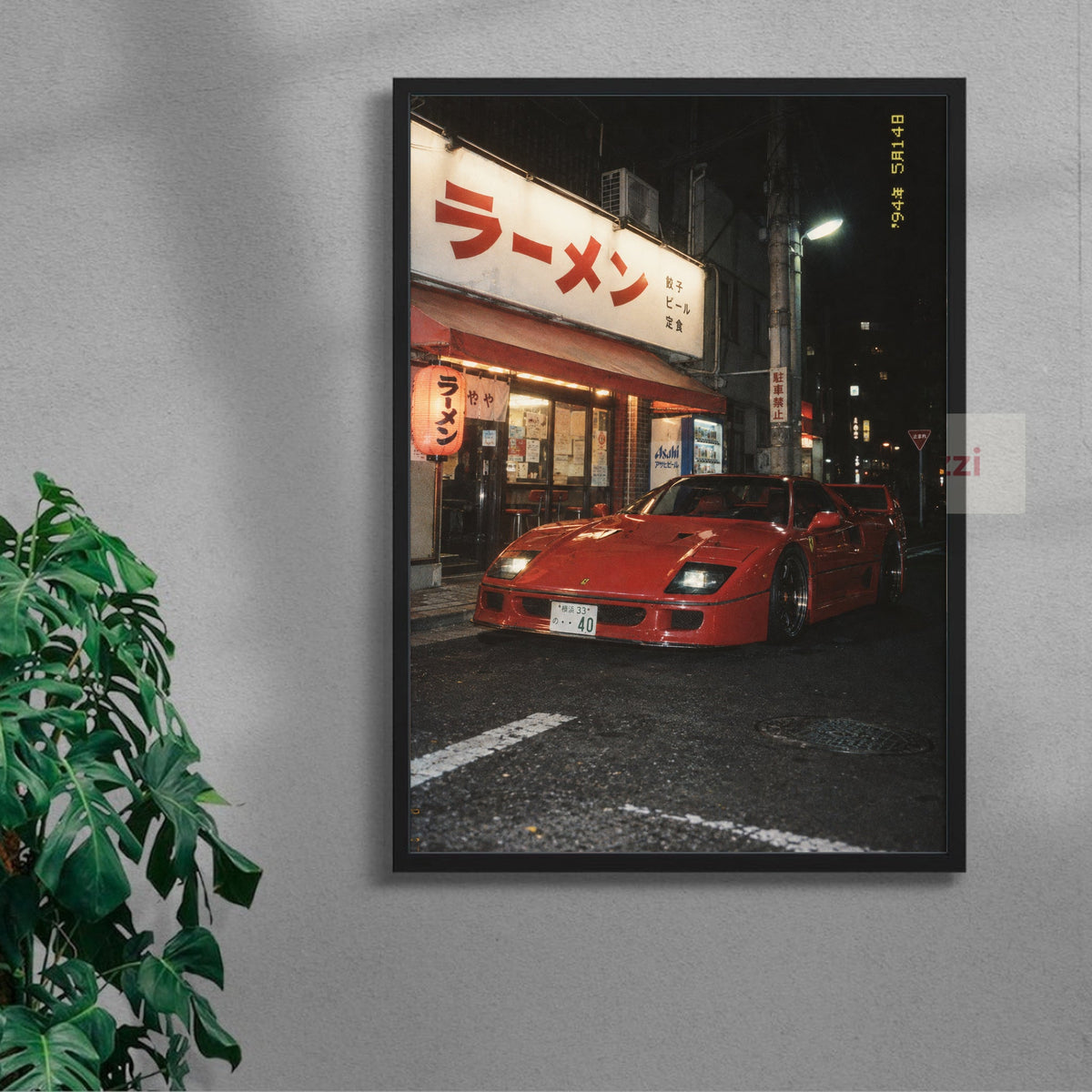 Midnight F40 — black frame