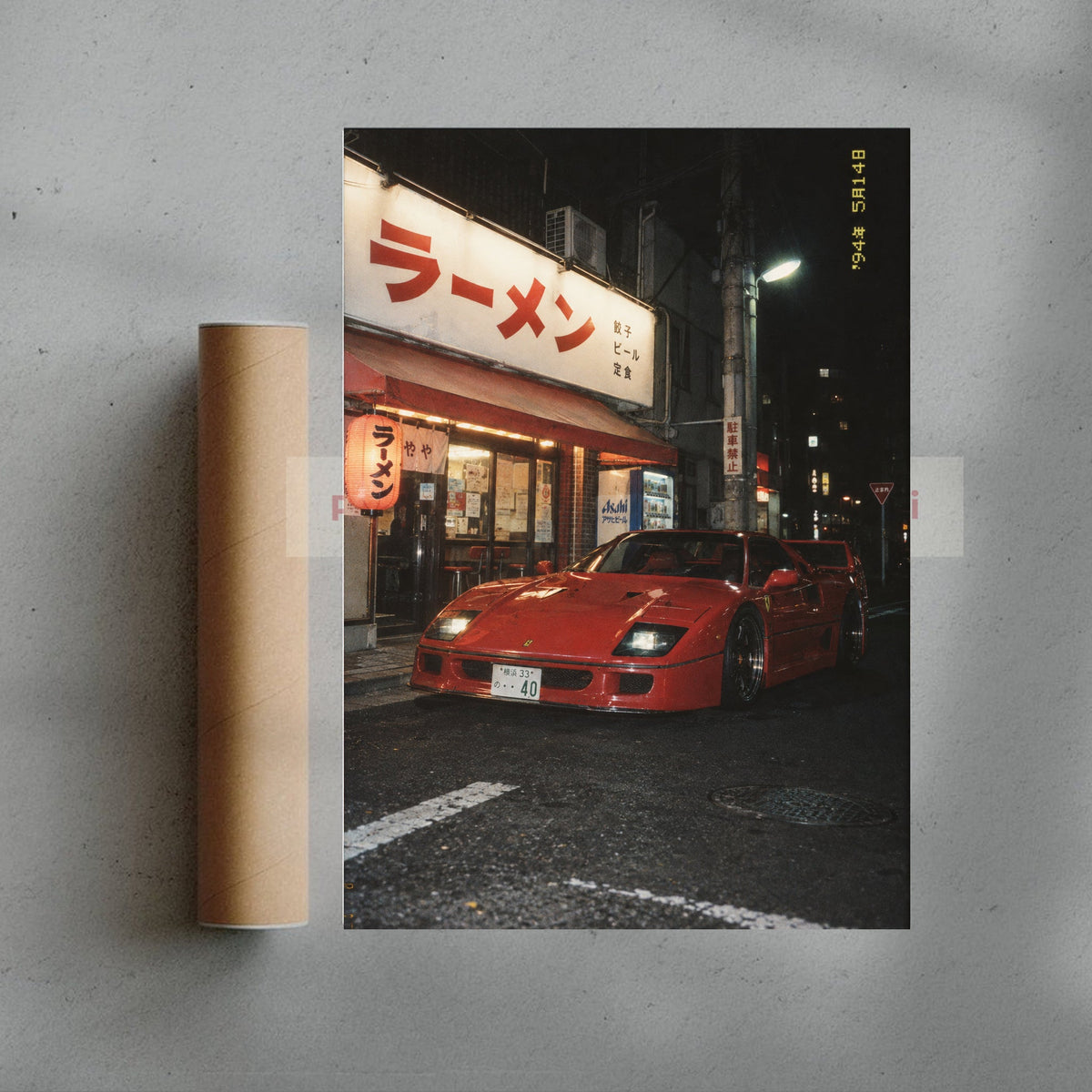 Midnight F40 — print