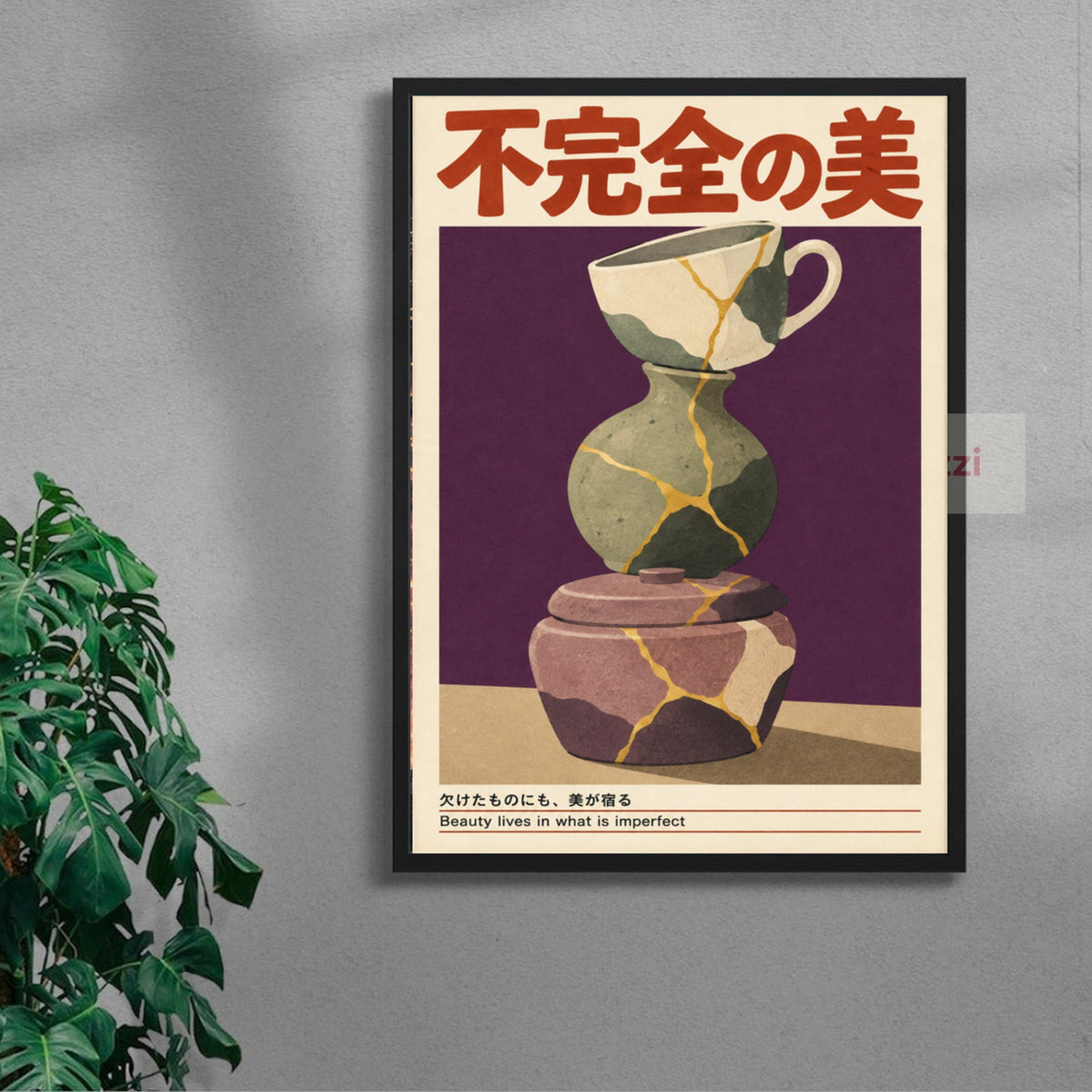 Imperfect Beauty mockup 2