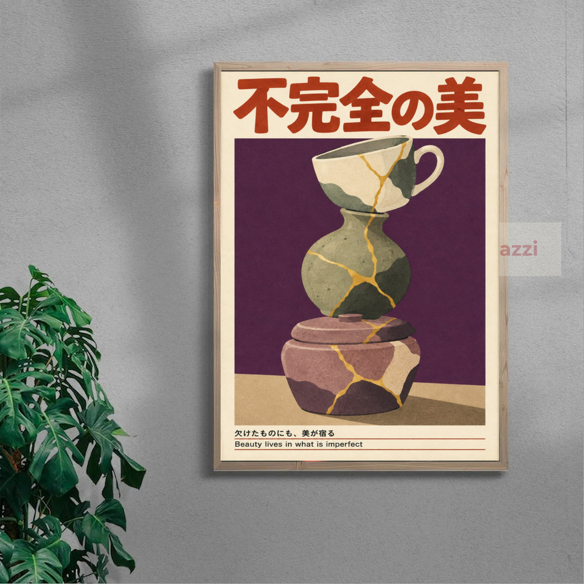 Imperfect Beauty mockup 4