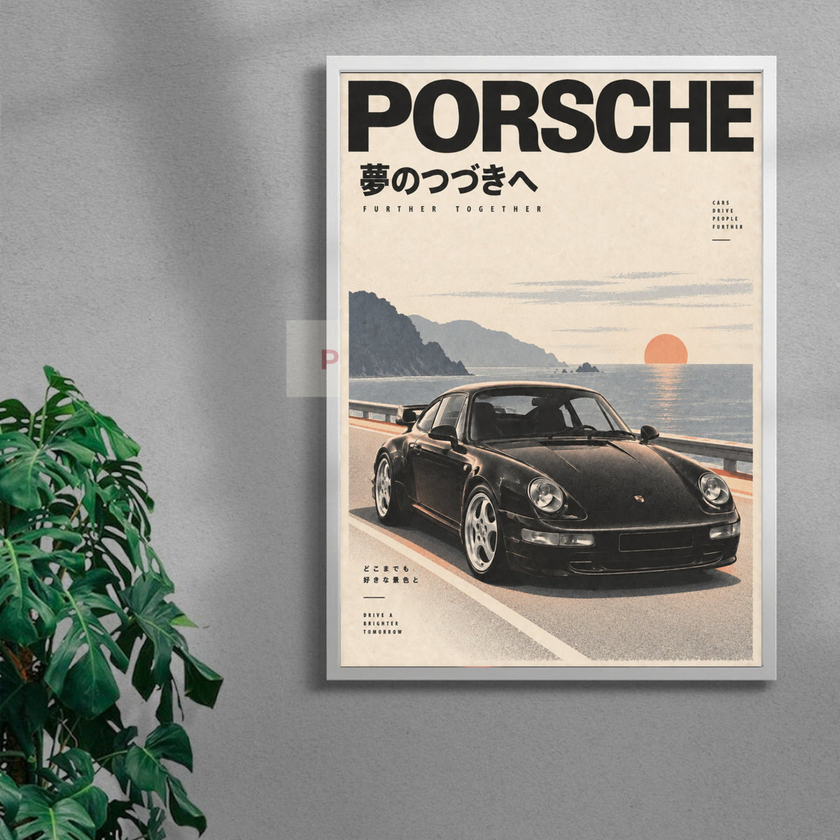 Porsche Classic Dream mockup 3