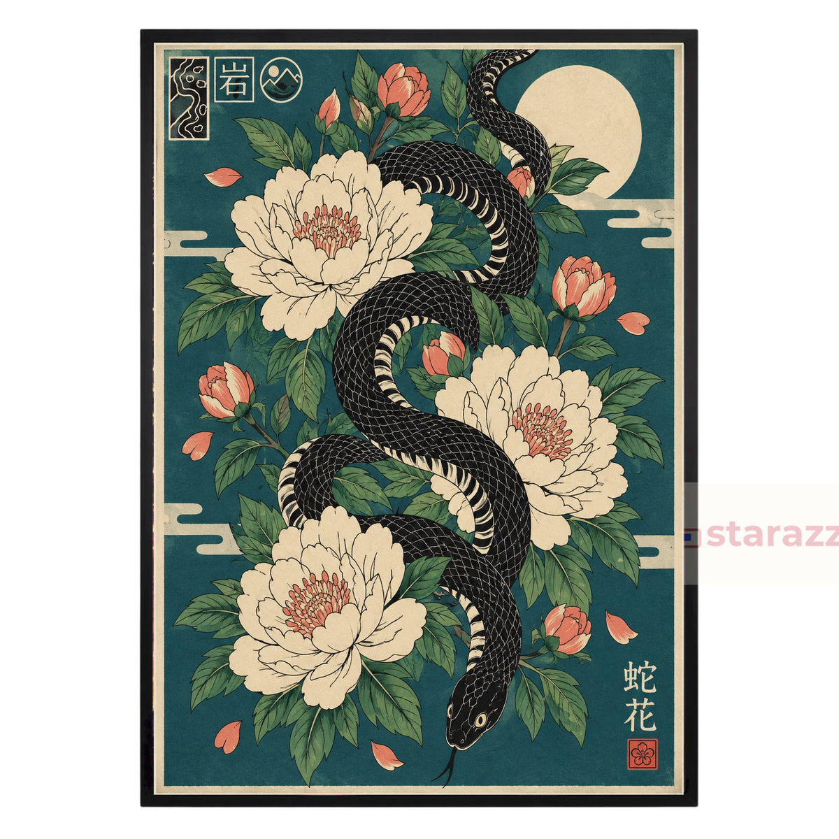 Serpent Among Blossoms