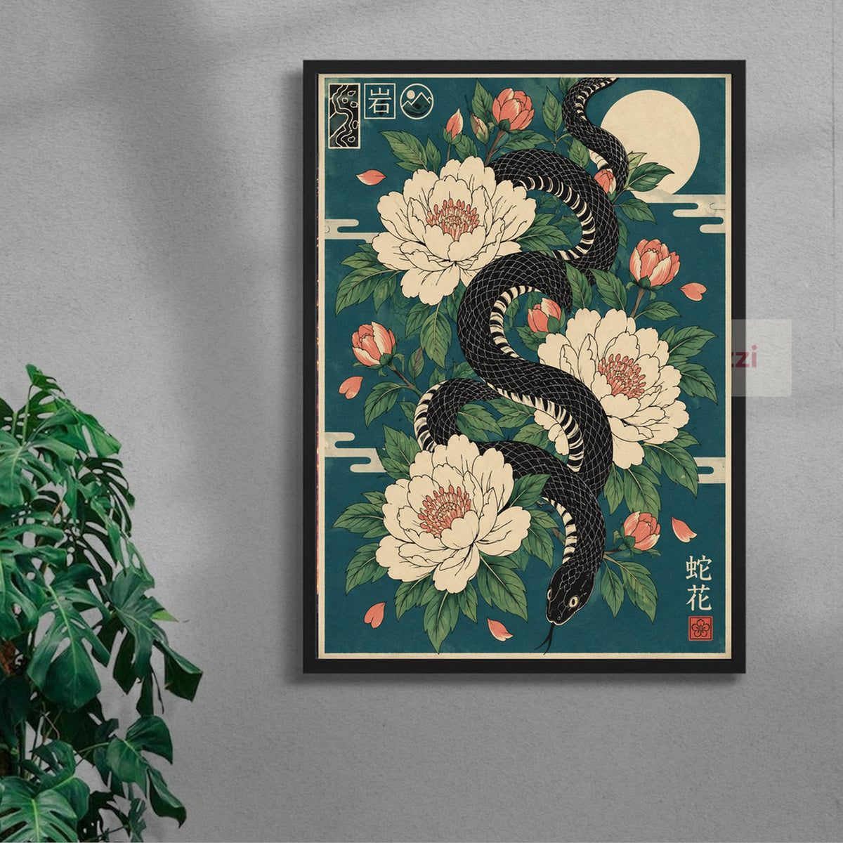 Serpent Among Blossoms mockup 2