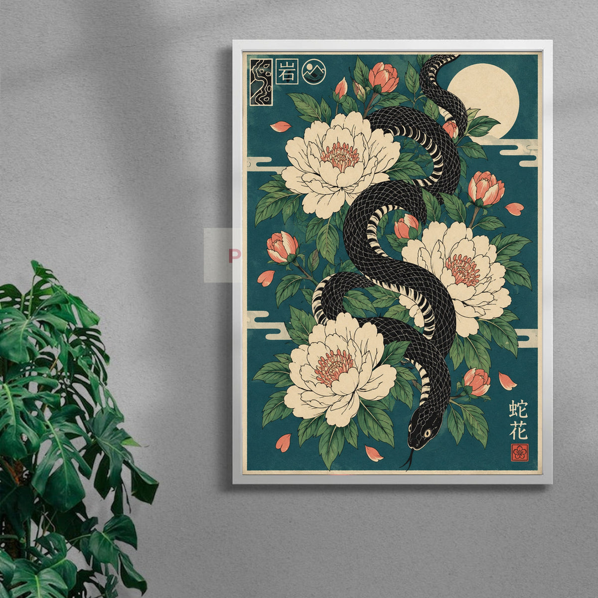 Serpent Among Blossoms mockup 3
