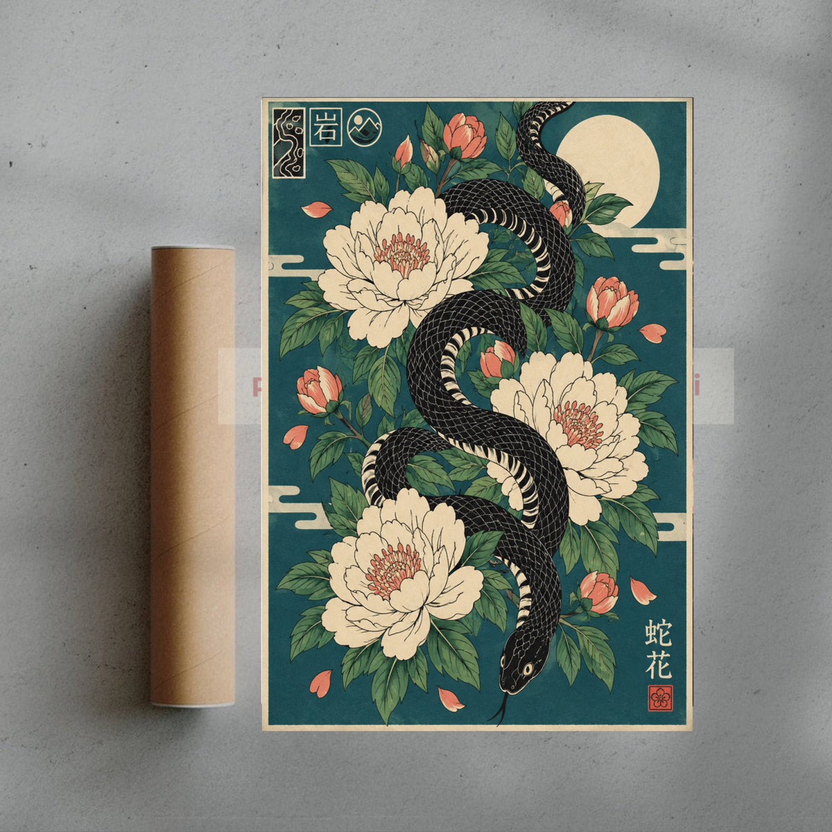 Serpent Among Blossoms mockup 5