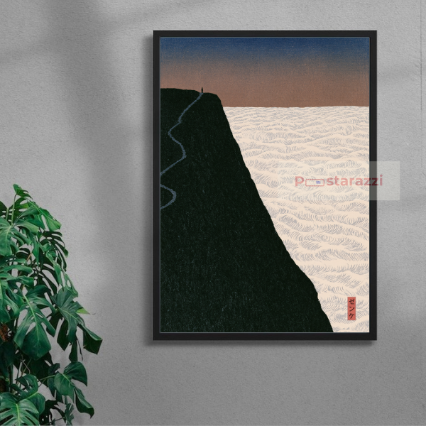 Moment of Return — black frame
