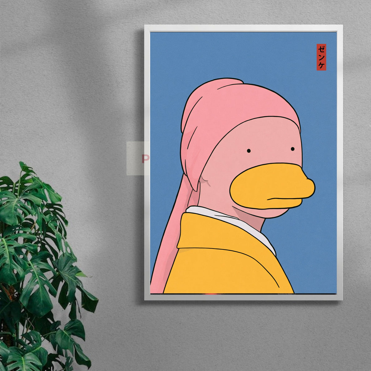 Pearl Duck — white frame