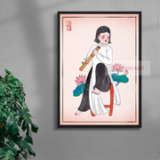 The Flute Player — mockup 2
