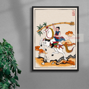 Thánh Gióng — mockup 2