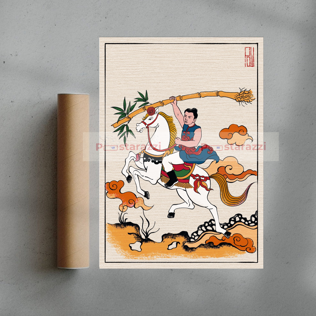Thánh Gióng — mockup 5
