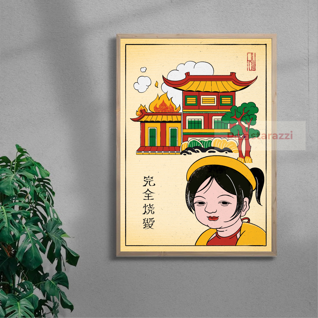Wildest Dream — mockup 4