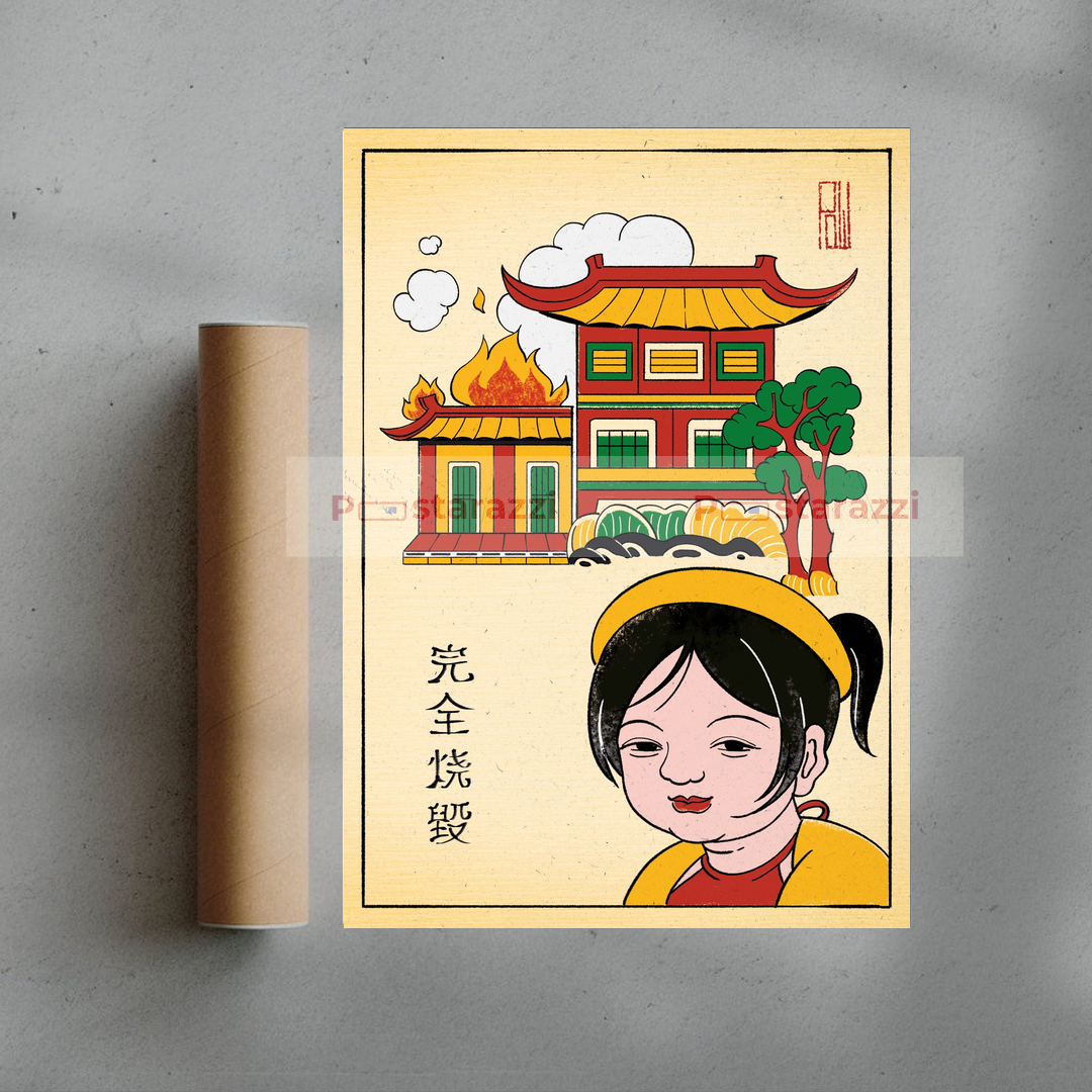 Wildest Dream — mockup 5